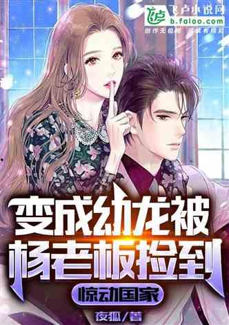 娱乐圈全员吃瓜文小说